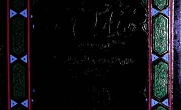 Deedar Bakhash Khurd