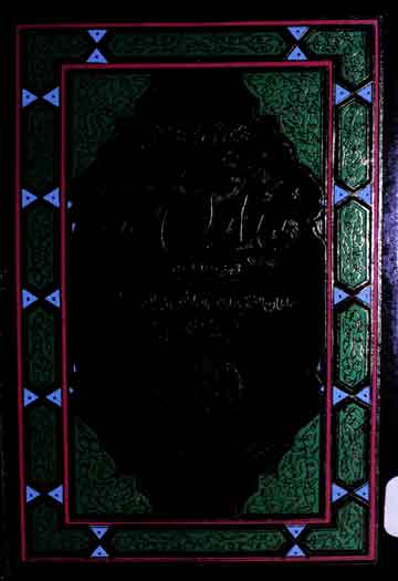 Deedar Bakhash Khurd