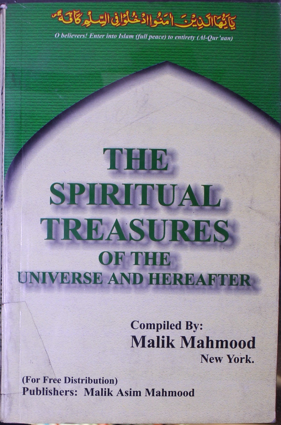 The Spiritual Treasures of the Universe and Herreafter