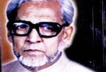 ڈاکٹر نجم الاسلام ۔ ایک شخص، ایک عہد 10 Dr. Najam-ul-Islam