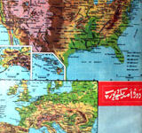 Dora-e-Amrica-o-Eourap