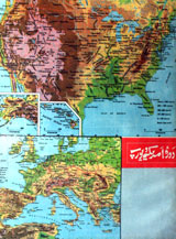 Dora-e-Amrica-o-Eourap