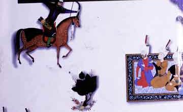 Farhang Lughaat Shahnama