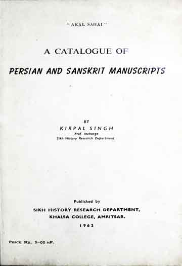Catalogue Of Persian And Sunsikrat