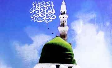 Faizan-e-Naat