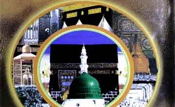 فضائل و مسائل حج و زیارت 2 Fazael o Masael-e-Hajj