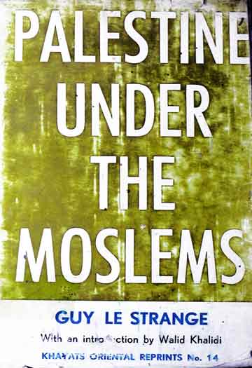 Palestine Under The Muslims