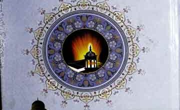 Fiqah Hanfi Ke Asasi Qawaid