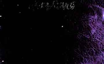 Fahrist Makhtootat-e-Urdu in Museum of Karachi