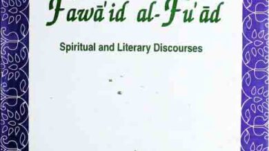 فوائد الفواد 2 Fawa'd al-Fu'ad (Spiritual and Literary Discourses of Shaikh Nizamuddin Awliya), Translator Ziya-ul-Hasan Faruqi