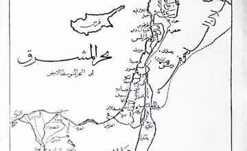 Ghazali Ka Tasawur Akhlaq