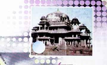 Hazrat Shah Muhammad Ghos Gowaliayri