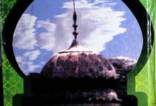 Hazrat Sheikh Tahir Bandgi