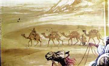 حجاج بن یوسف 3 Hajjaj Bin Yusaf