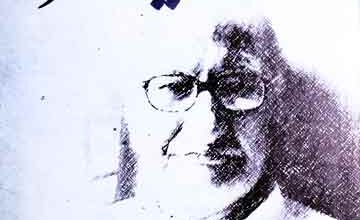 حمید اختر 4 Hameed AKhtar