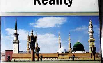 The Mohammadan reality the truth of Mohammad