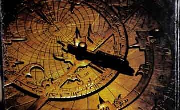 Islami Usool-e-Tehqeeq