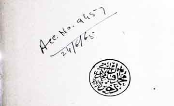 جدید دور کے عرب افکار 5 Arabid Thoughts in Liberal Age