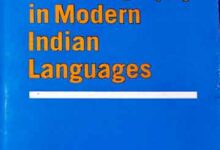 Historiography in Modern Indian Languages