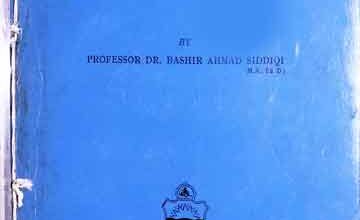 Modern Trends in Tafsir literature Miracles