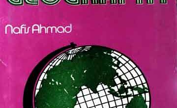 جغرافیہ میں مسلمانوں کا کردار 3 Muslim Contribution to Geography