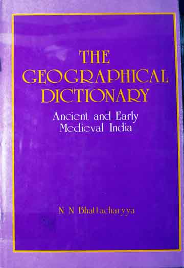 جغرافیہ ڈکشنری 1 Geographical Dictionary Ancient and Early Medieval India