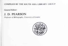 Southasian Bibliography