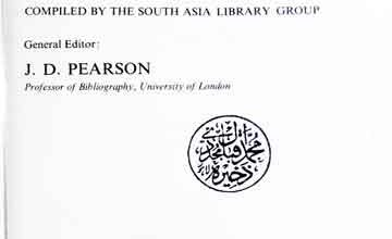 Southasian Bibliography