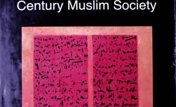 Sufism In South Asia