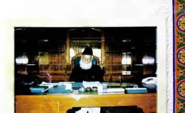 Aik Hama Jeht Shaksehaat Jastic Peer Mohmmad Karam