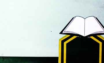 جواھر مُجددیہ 3 Jawahir Mujdadiyah