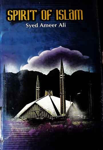 جزبہ اسلام 1 The Spirit of Islam