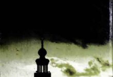 خلفاء راشدین کا اجتہادی منہج و نوعیت اور عصر حاضر میں اس سے استفادہ 14 Khulafa-e-Rashideen Ka Ijtihadi Manhaj