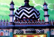 خطبات رضویہ 18 Khutbaat Rizwiya