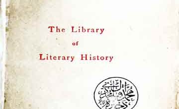 Library of Literacy History