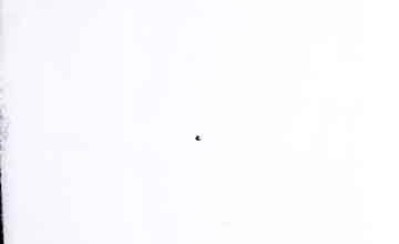 Khazina-tul-Ilam Wal-Irfan