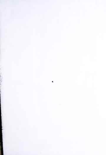 Khazina-tul-Ilam Wal-Irfan