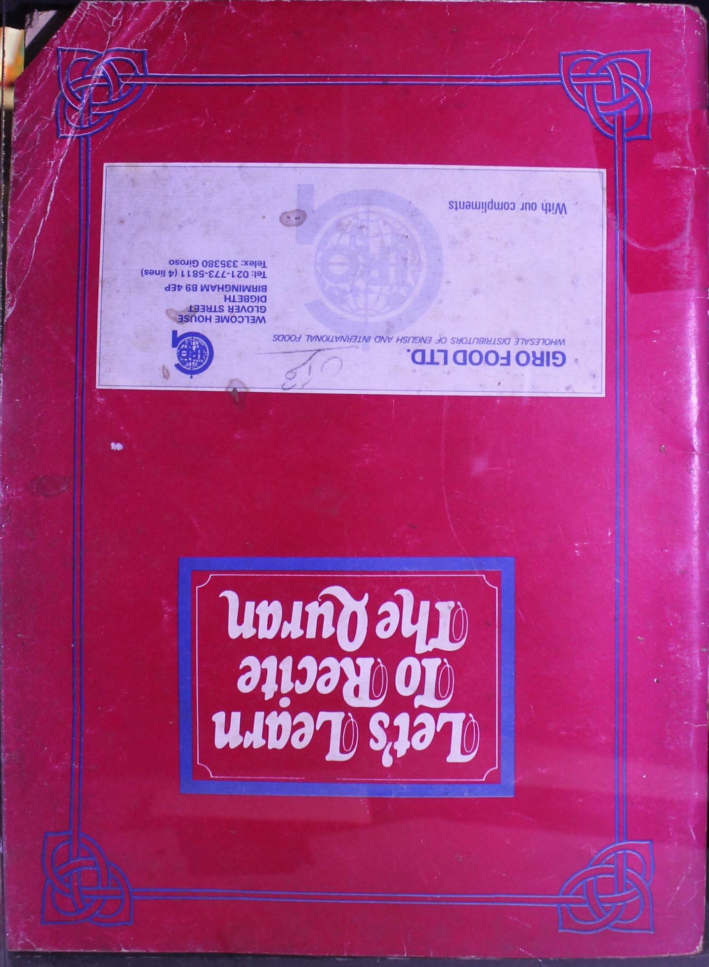 Let's learn to Recite the Quran