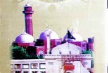 کلام بابا فریدؒ 5 Kalaam-e-Baba Fareed