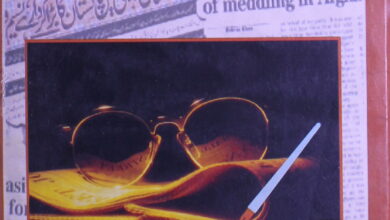 Likhari Kese Banta He