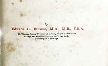 ایران کی ادبی تاریخی 4 Literary History of Persia