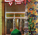 ہم مدینے چلے 4 Hum Madinay Chalay