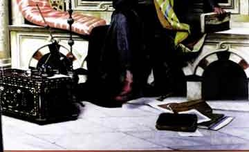 Hum Ku Syadet Se Mazool Hue