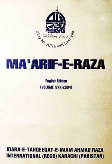 MAARIF RAZA
