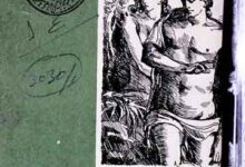 Majmooa Qasas-ul-Anbia