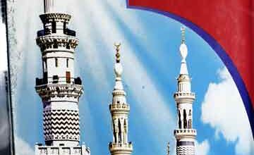 Moajzat-e-Rasool-e-Khuda