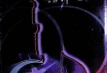 ہماری عظیم تہذیب 10 Hamari Azeem Tahzeeb