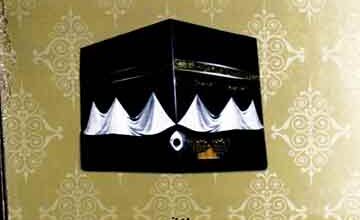 معرفت و وحدانیت خدا تعالی 5 Marfat-o-Wahdaniat