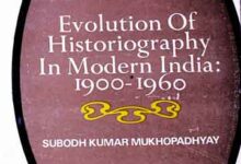 Evolution of Historiography in Modern India