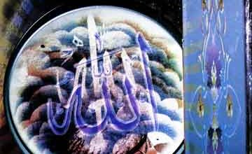 Mukashafat o Ruhaniat